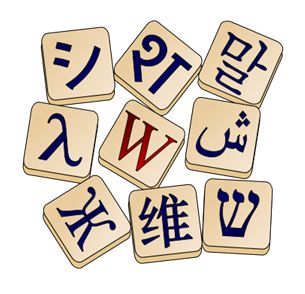 Wiktionary-logo